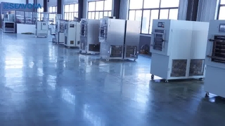 Senova Company Profile